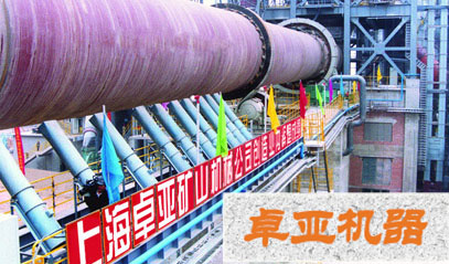 ���D(zhu��n)�G