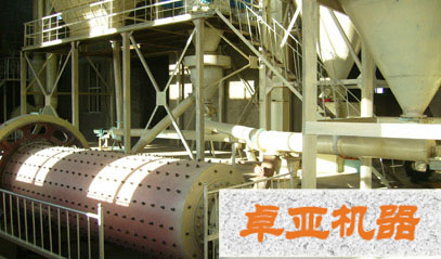 ��ĥ�C(j��)���a(ch��n)��