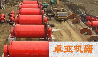 ��ĥ�C(j��)