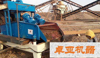 ���|׿����(x��)ɳ��ȡ�C(j��)