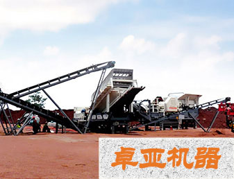 破碎物現(xiàn)場圖