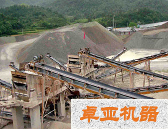 破碎物現(xiàn)場圖